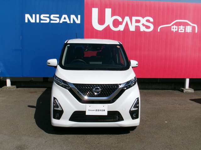 デイズハイウェイスターX プロパイロットエディション 4WD