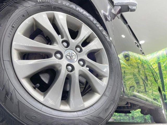 �y����16�C���`�A���~�z�C�[���z�O�ςɃ}�b�`���������A���~�z�C�[���𑕒����Ă���܂��B�e��ЊO�A���~�z�C�[����A�X�^�b�h���X�^�C�����戵�����Ă���܂��B���񂲑��k����������