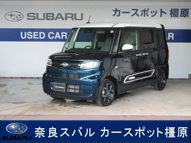 シフォンG スマートアシスト