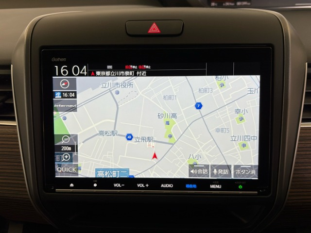 フリード+1.5 ハイブリッド クロスター ホンダセンシング