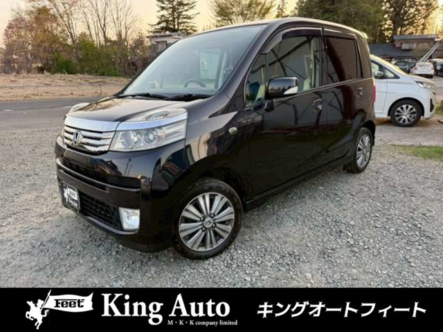 ライフディーバ スマートスペシャル 4WD