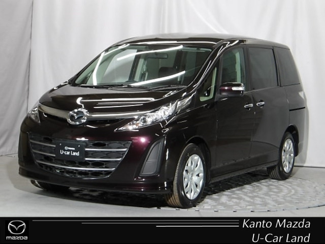 ビアンテ2.0 アイストップ スマートエディションII