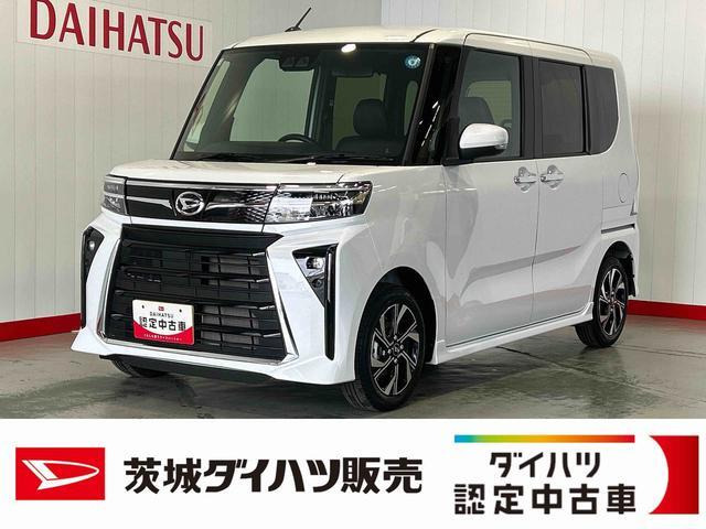 タントカスタムX