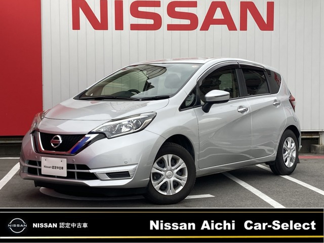 ノート1.2 X Vセレクション