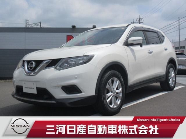 エクストレイル2.0 20X エマージェンシーブレーキパッケージ