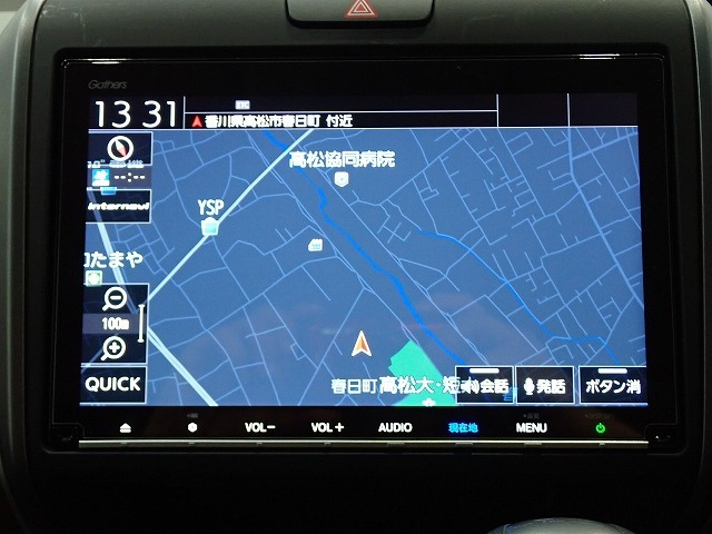 フリード1.5 G ホンダセンシング