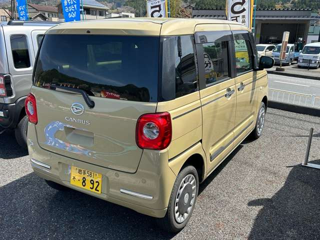 ムーヴキャンバス