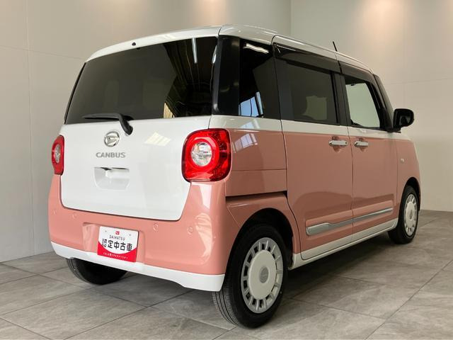 ムーヴキャンバス