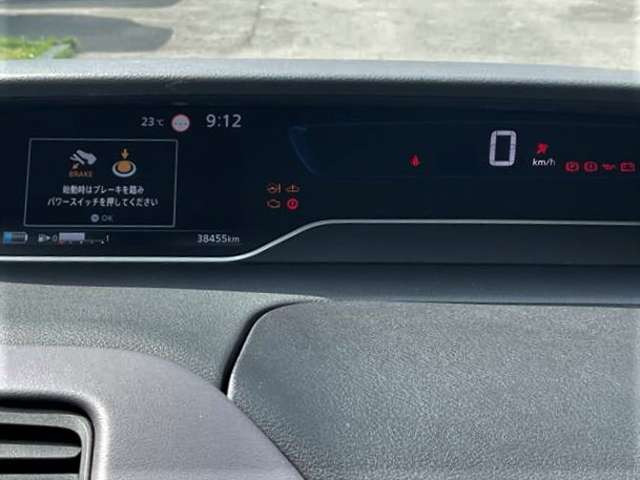 セレナ1.2 e-POWER ハイウェイスターV アーバンクロム