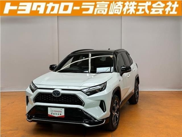 RAV42.5 プラグインハイブリッド Z E-Four 4WD
