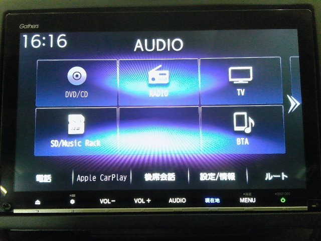 フリード1.5 G ホンダセンシング