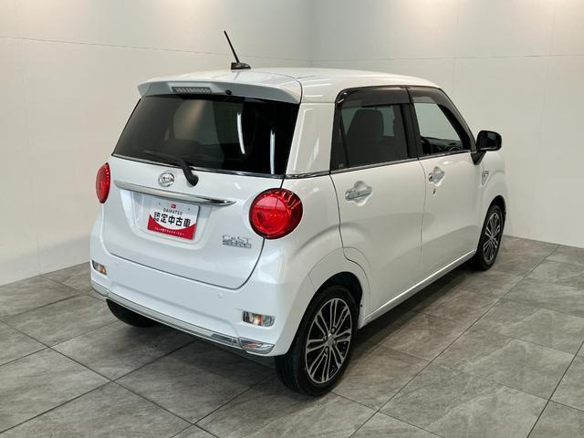 キャストスタイル G SAIII