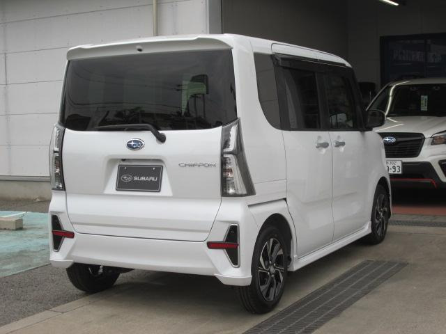 シフォンカスタム R スマートアシスト