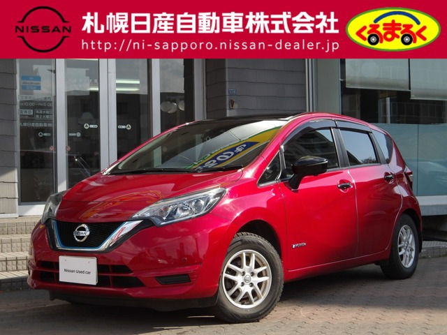 ノート1.2 e-POWER X FOUR ブラックアロー 4WD