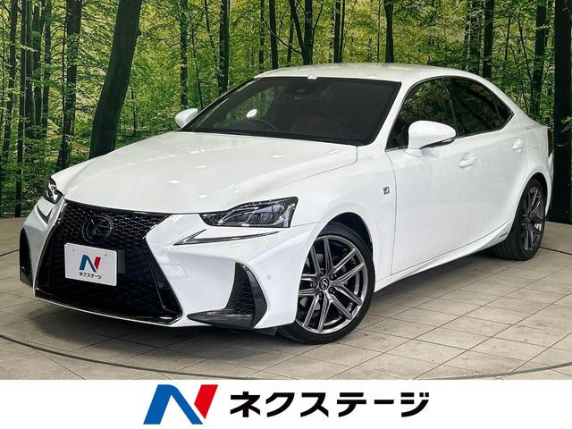 IS300h Fスポーツ