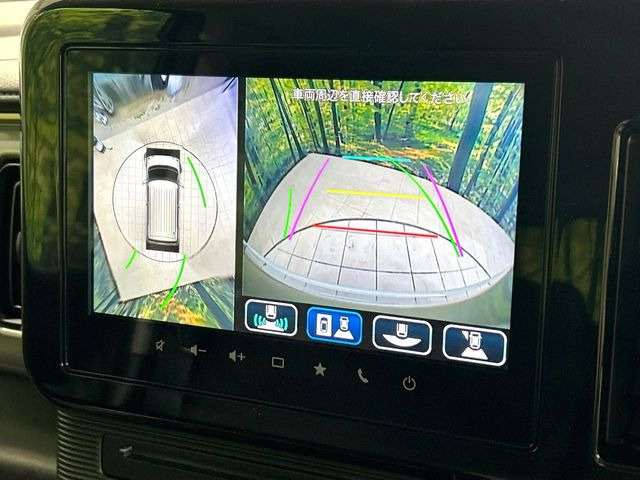 ワゴンRスマイルハイブリッド(HYBRID) S