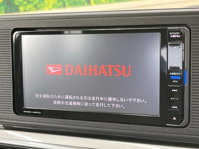 キャストスタイル X SAII