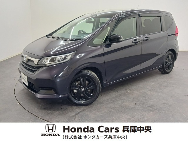 フリード1.5 ハイブリッド G