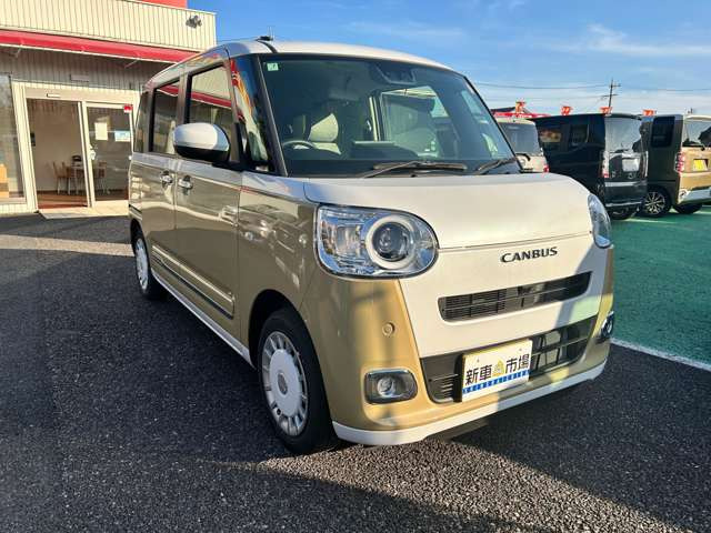 ムーヴキャンバス