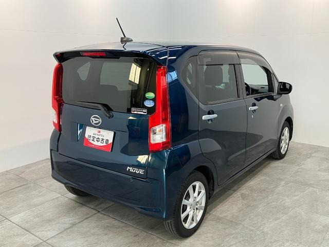 ムーヴX リミテッドII SAIII