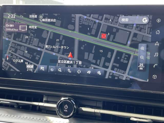 セレナ1.4 e-POWER ルキシオン