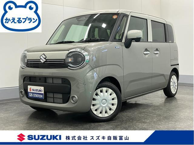 ワゴンRスマイルクリームコーデ