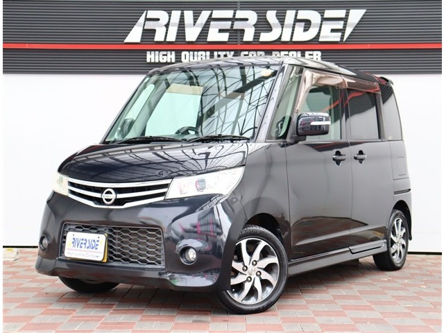 ルークスハイウェイスター