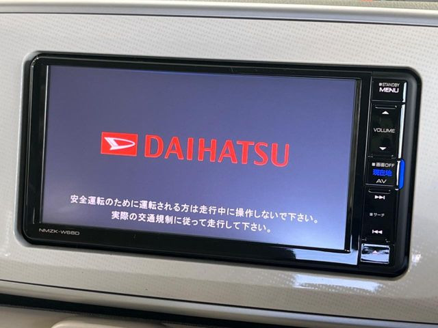 ムーヴキャンバスX SAIII