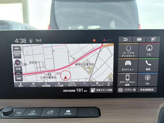 Honda eベースモデル