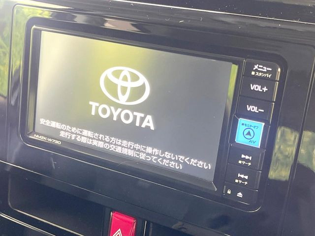 ルーミー1.0 カスタム G