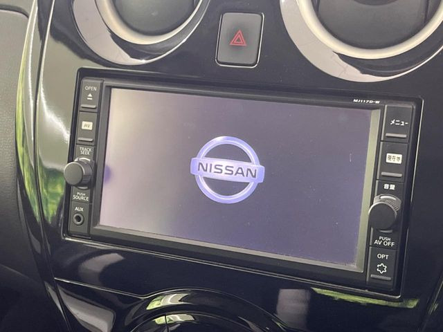 ノート1.2 e-POWER X