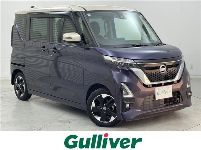 ルークスハイウェイスターX