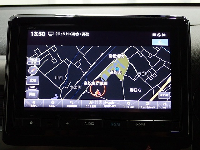 N-WGNL スタイルプラス ビター