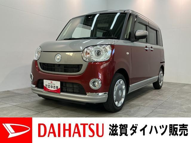 ムーヴキャンバスG ブラックインテリア VS SAIII