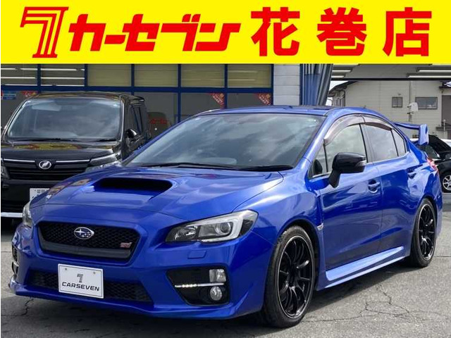 WRXSTI 2.0 4WD