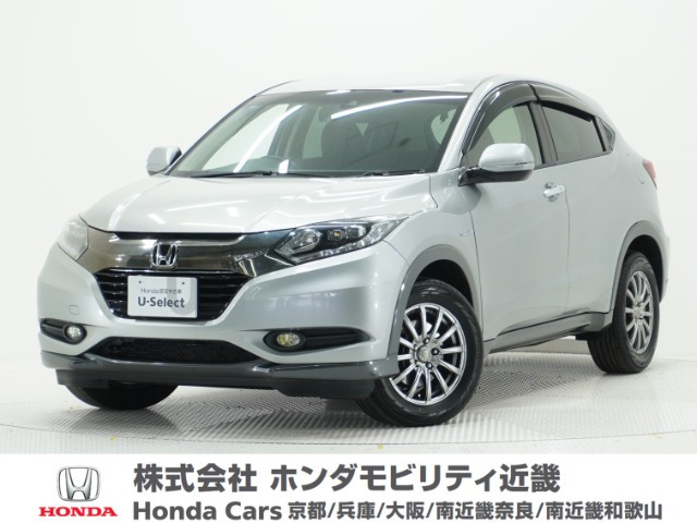ヴェゼル1.5 ハイブリッド X ホンダセンシング