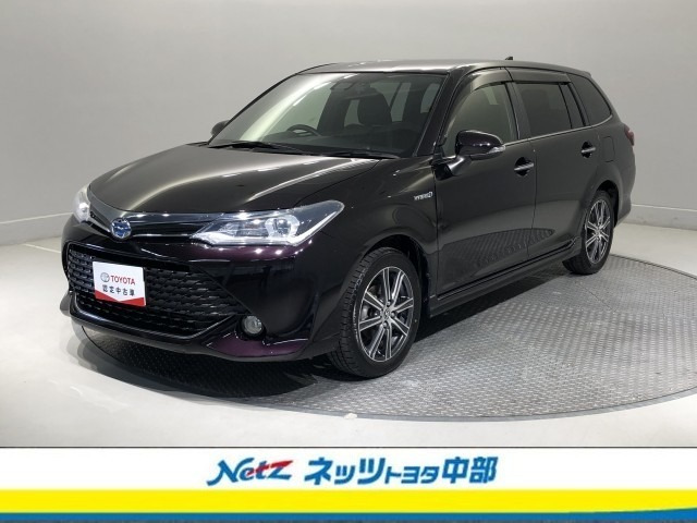 カローラフィールダー1.5 ハイブリッド G W×B