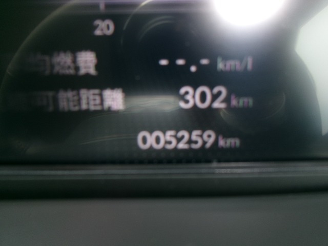 フリード1.5 e:HEV クロスター 4WD