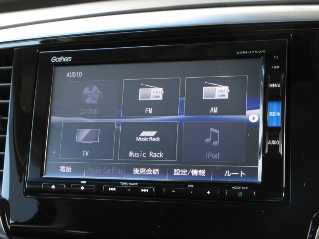オデッセイ2.0 ハイブリッド アブソルート ホンダセンシング EXパッケージ