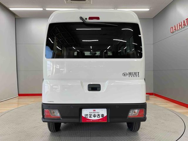 ハイゼットカーゴ