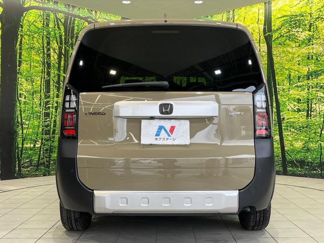 安心の最長10年・走行無制限保証(有償)をご用意。保証内容も充実はもちろん、無料点検&オイル交換や、年中無休の全国・24時間ロードサービスも付帯されておりますのでご安心下さい。