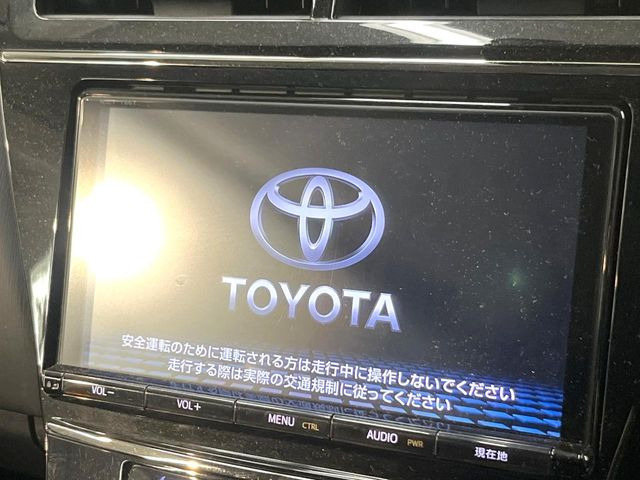 プリウスα1.8 S チューンブラックII