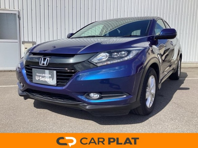 ヴェゼル1.5 X ホンダセンシング