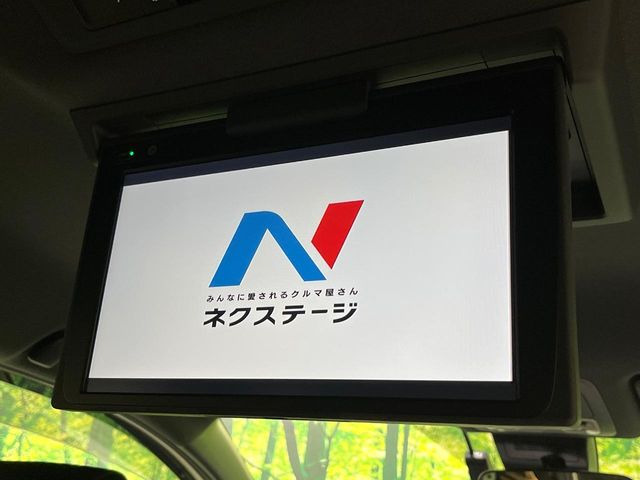 ヴォクシー2.0 ZS 煌II