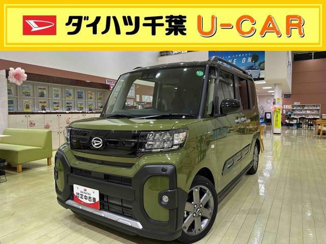 タントファンクロス ターボ