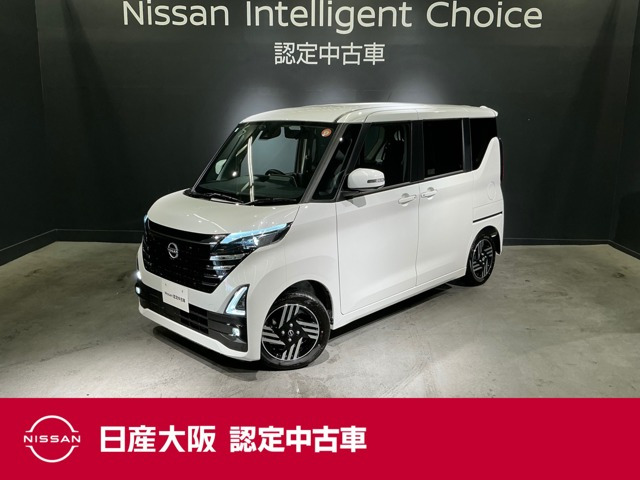 デイズハイウェイスターX プロパイロットエディション