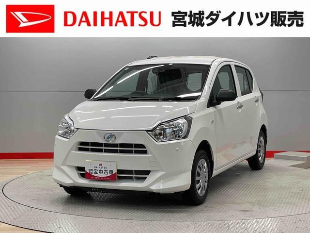 ミライースL SAIII