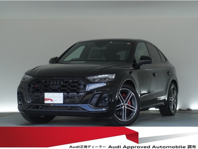 SQ5スポーツバック3.0 4WD