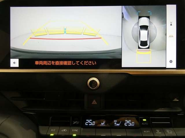 クラウンクロスオーバー2.5 G アドバンスト E-Four 4WD