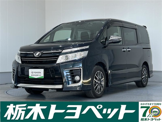 ヴォクシー2.0 ZS 煌